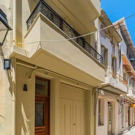 Holiday home Anatoli